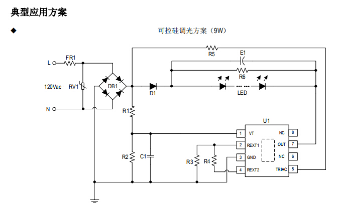 SM239EK可控硅调光方案