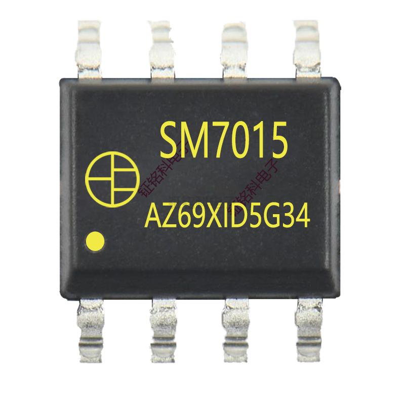 SM7015led恒流驱动芯片