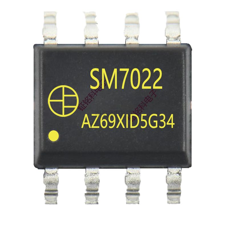 SM7022pwm调光led恒流芯片规格书