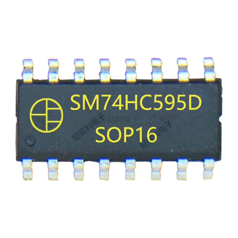 SM74HC595D显示屏驱动芯片